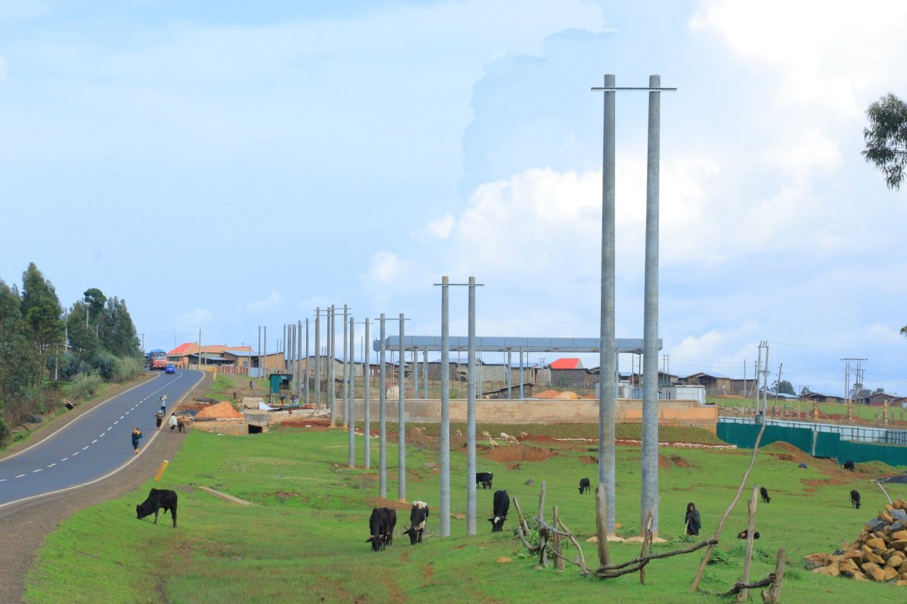 Ethiopian Electric Utility